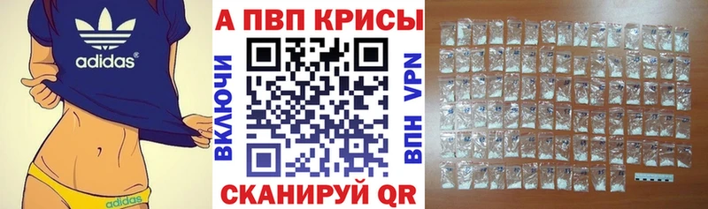 Какие есть наркотики Саратов Канабис  МЕФ  Амфетамин  Экстази  Гашиш 