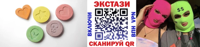 дарк нет официальный сайт где купить наркотик Саратов ЭКСТАЗИ Philipp Plein