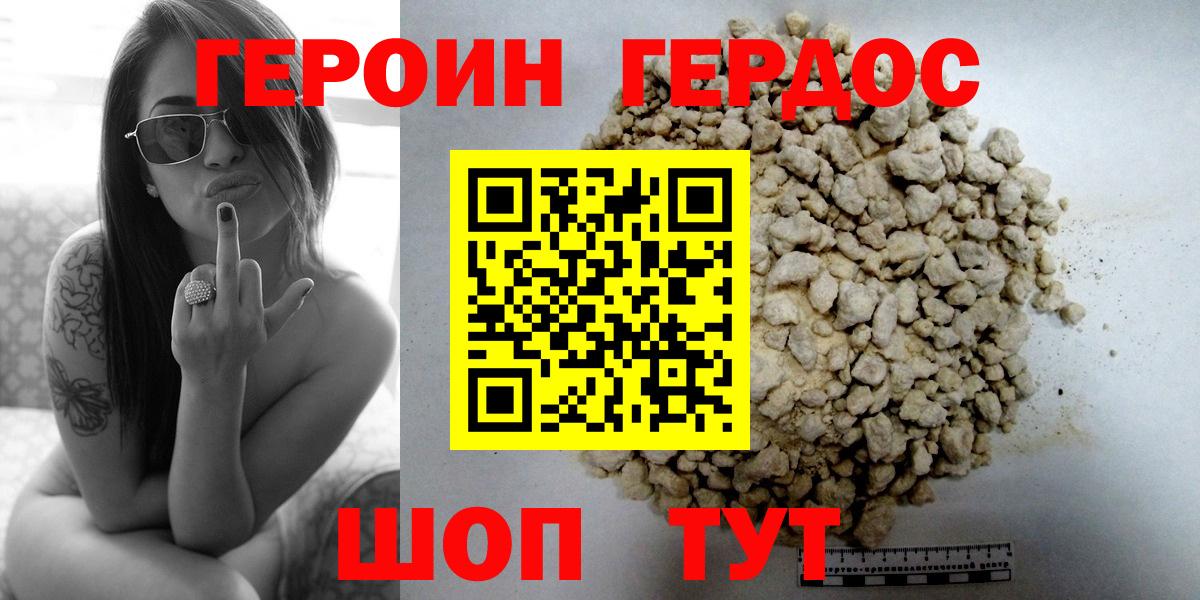 Меф Саратов