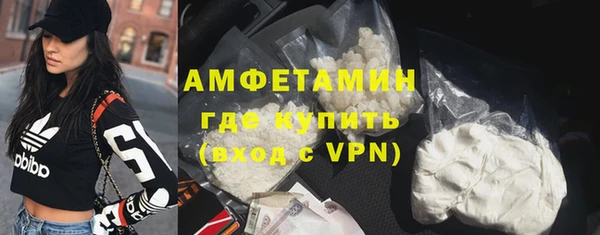 спайс Няндома