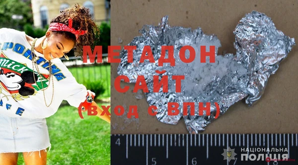 кокаин Нягань