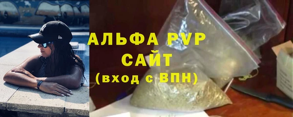 кокаин Нягань
