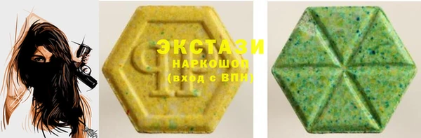 спайс Няндома