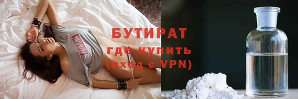 кокаин Нягань