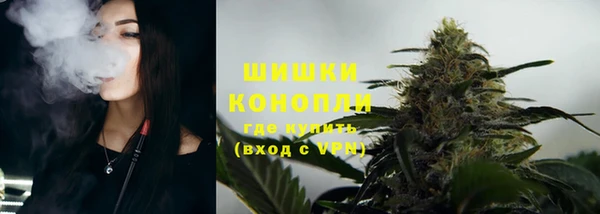 кокаин Нягань