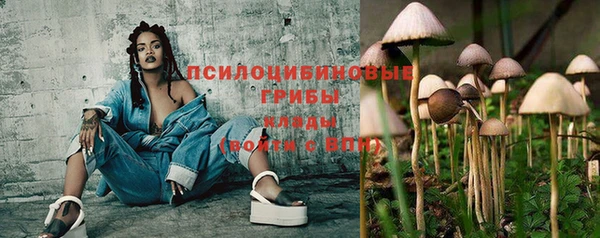кокаин Нягань