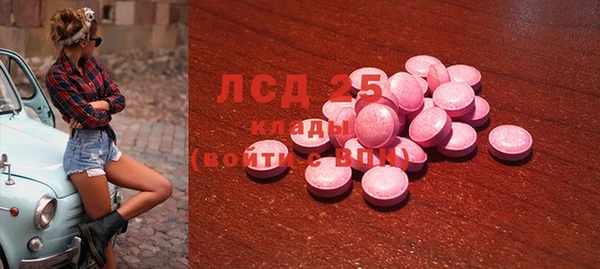 дмт Всеволожск