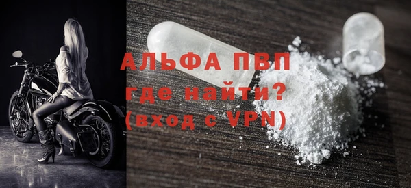 кокаин Нягань