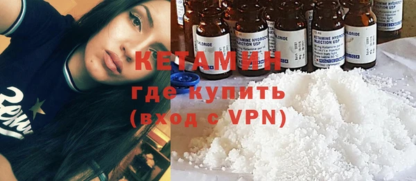 каннабис Вуктыл
