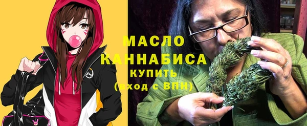кокаин Нягань