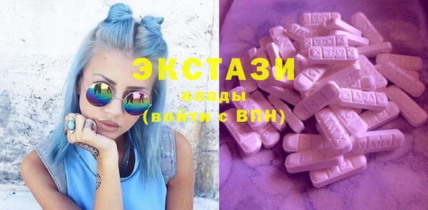 спайс Няндома