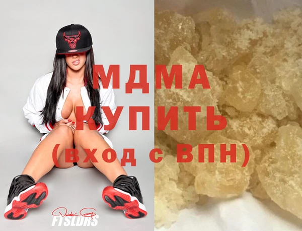 кокаин Нягань
