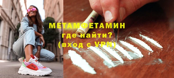 кокаин Нягань