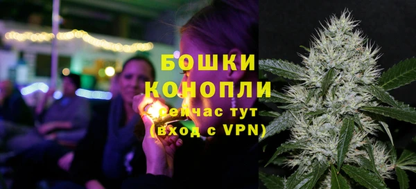 кокаин Нягань