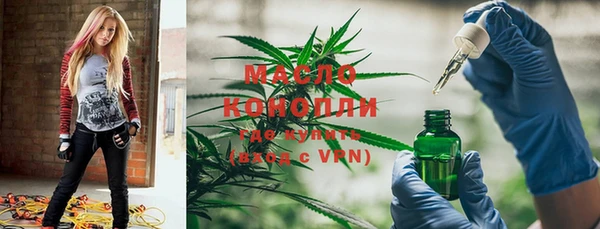 кокаин Нягань
