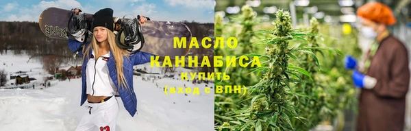 спайс Няндома