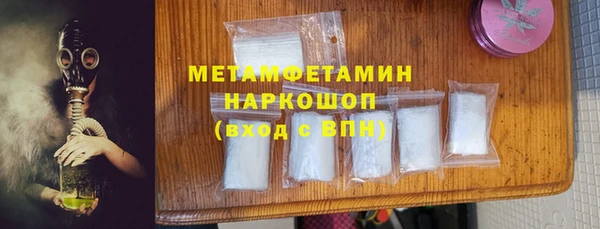 кокаин Нягань
