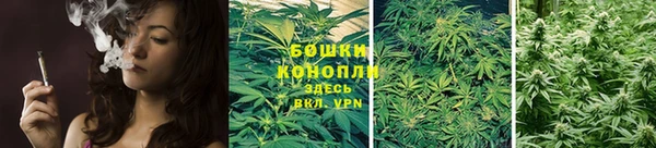 кокаин Нягань
