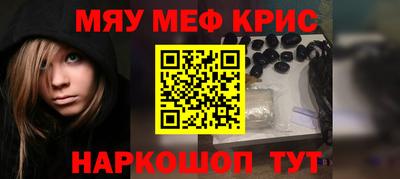 ПСИЛОЦИБИНОВЫЕ ГРИБЫ Донской