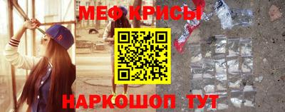 гашишное масло Обнинск