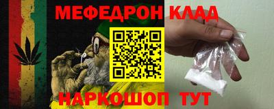 ГАЛЛЮЦИНОГЕННЫЕ ГРИБЫ Обь