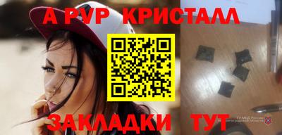 ПСИЛОЦИБИНОВЫЕ ГРИБЫ Донской
