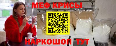 ГАЛЛЮЦИНОГЕННЫЕ ГРИБЫ Обь