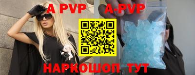 ГАЛЛЮЦИНОГЕННЫЕ ГРИБЫ Обь