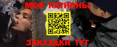 ПСИЛОЦИБИНОВЫЕ ГРИБЫ Донской