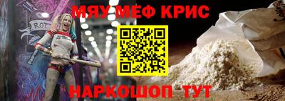 ПСИЛОЦИБИНОВЫЕ ГРИБЫ Донской
