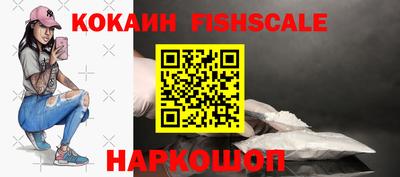 не бодяженный Донецк