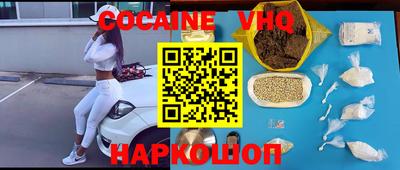 не бодяженный Донецк