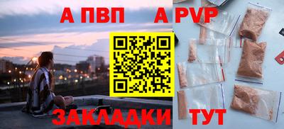не бодяженный Донецк