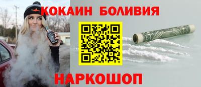 ПСИЛОЦИБИНОВЫЕ ГРИБЫ Донской