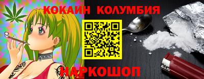 ПСИЛОЦИБИНОВЫЕ ГРИБЫ Донской
