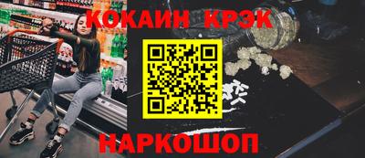 не бодяженный Донецк