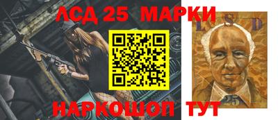 мефедрон Гатчина