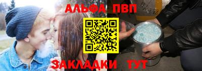 наркотики Новодвинск