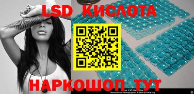 мдпв Нягань