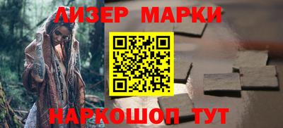 ГАЛЛЮЦИНОГЕННЫЕ ГРИБЫ Обь