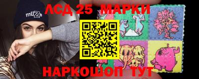 гашишное масло Обнинск