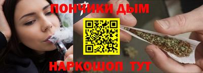 ПСИЛОЦИБИНОВЫЕ ГРИБЫ Донской