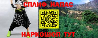 не бодяженный Донецк