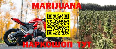 кристаллы Гагарин