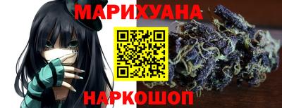 ПСИЛОЦИБИНОВЫЕ ГРИБЫ Донской