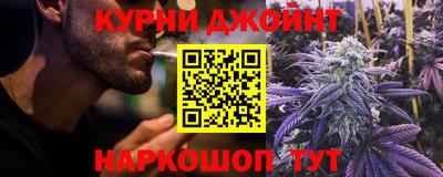 мефедрон Гатчина