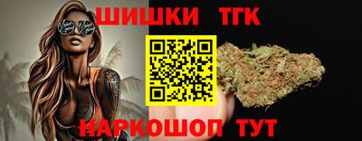 мефедрон Гатчина