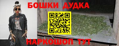 мдпв Нягань