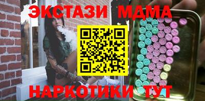 не бодяженный Донецк