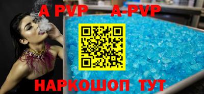 ПСИЛОЦИБИНОВЫЕ ГРИБЫ Донской